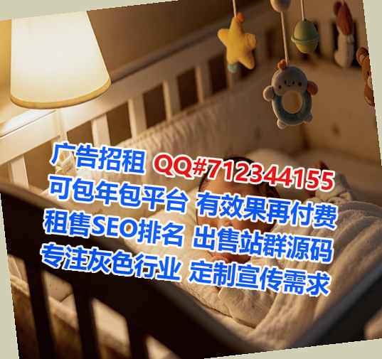 镇坪试管环保科技事务所
